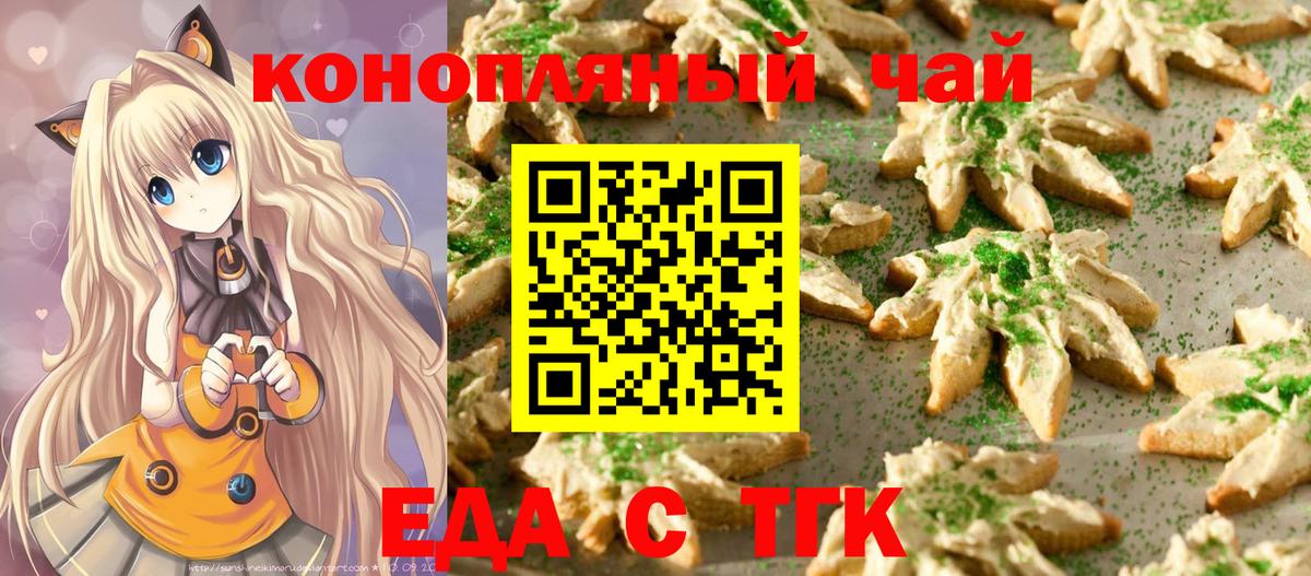 МЕФ кристаллы  ЭКСТАЗИ  A-PVP СК кристаллы  Отрадное  LSD-25  Канабис  ГАШИШ  Вход с VPN  COCAIN 