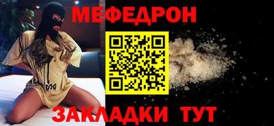 ALPHA PVP Свободный