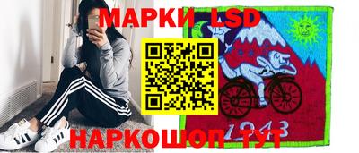 скорость mdpv Славянск-на-Кубани