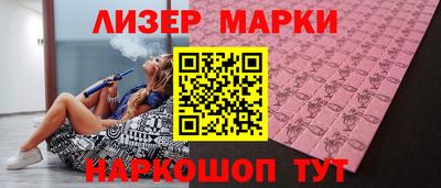 ALPHA PVP Свободный