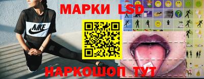 a pvp Сланцы
