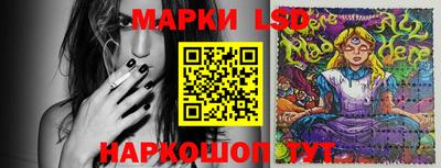 a pvp Сланцы