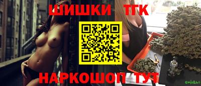 a pvp Сланцы