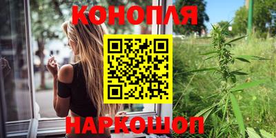 скорость mdpv Славянск-на-Кубани