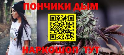 ALPHA PVP Свободный