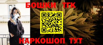 соль ск Северобайкальск
