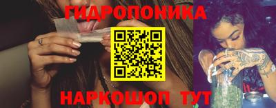 скорость mdpv Славянск-на-Кубани