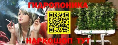 марки nbome Славгород