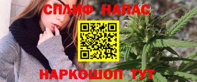 скорость mdpv Славянск-на-Кубани