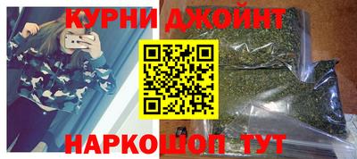 a pvp Сланцы