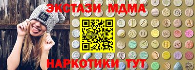 a pvp Сланцы