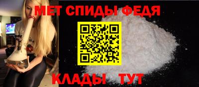 a pvp Сланцы