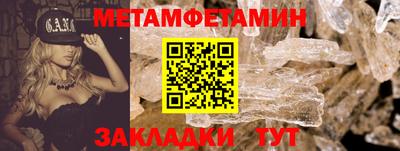 ALPHA PVP Свободный