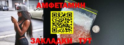 ALPHA PVP Свободный