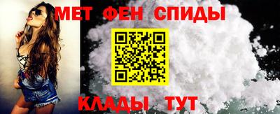 a pvp Сланцы