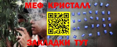 a pvp Сланцы