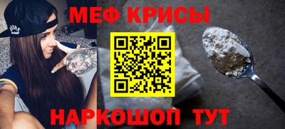 марки nbome Славгород